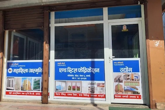 Mahashila Workshop